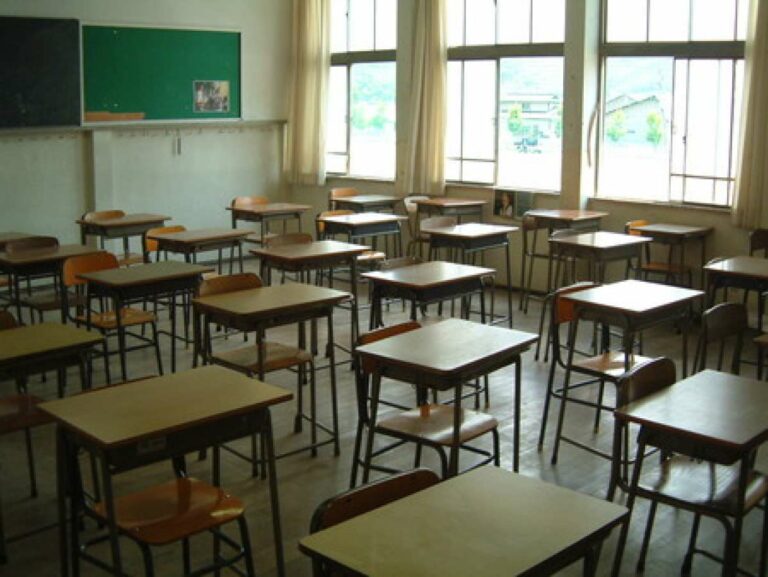 Ministerio de Educación suspende clases a nivel nacional el próximo 6 de febrero