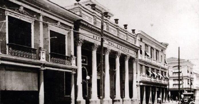 Foto: Instalaciones del Banco Central, 1925