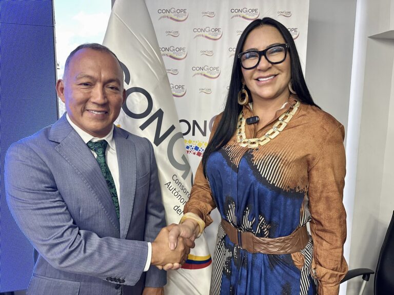 ¿CONGOPE cayó en manos del oficialismo?